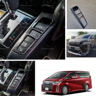 Alphard vellfire 2015-2023 agh30 /anh30 carbon fiber car Interior Hand brake Switch cover accessories skhongauto