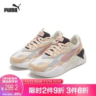 PUMA彪马官方 女子复古缓震休闲鞋 RS-X 374667 米白色-小牛皮原色-02 35.5