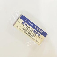 《大信百貨》本色原品 長方2B/4B橡皮擦 文青文具 無印良品 文具 事務用品