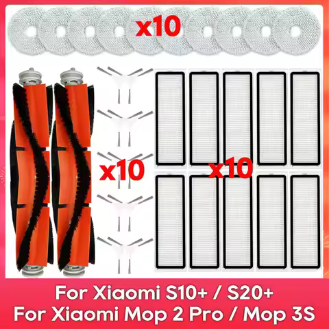 Compatible For ( Xiaomi Robot Vacuum S20+, S10 Plus, B108GL, B105, B108CN, B113CN ) Part Accessory F