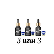 พีเจเซรั่ม pj serum แถมฟรีวาสลีน
