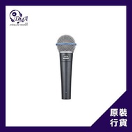 Shure BETA 58A 動圈人聲咪高峰