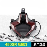 For Cfmoto 450SR 450 SR SR450 450NK 450Nk Motorcycle Tail Light Rear Brake Light Original Rear Tail 