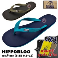 HIPPO BLOO รองเท้าแตะ (SIZE 9.5-13)