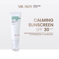 MK SKIN SUNSCREEN SPF 50 PA+++ BY MK SKIN