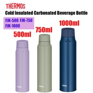Thermos FJK-500 / FJK-750 / FJK-1000 Cold Insulated Carbonated Beverage Bottle - Direct From Japan