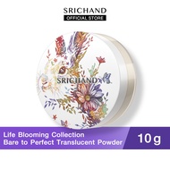 SRICHAND Life Blooming Collection - Bare to Perfect Translucent Powder (10g.)