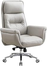 Home Office Chairs Desk Chair Ergonomic Computer Gaming Chair Leather Reclining Boss Chair Video Game Chairs (Color : Brown) (White) interesting