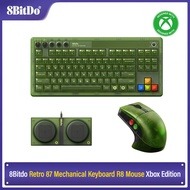 8BitDo Retro 87 Mechanical Keyboard Retro R8 Mouse Xbox Edition 85HD Tri-mode RGB Hot-Swappable Blue