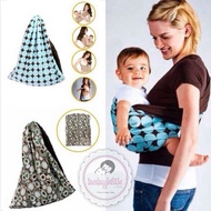 PUPSIK STUDIO BABY CARRIER