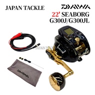 2022 DAIWA fishing reel Seaborg G300JL G300J Right left model Electric Reel with 1 Year Local Warran