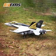 FMS64mmF-18 Bumblebee EPO Gray Handao Airplane Remote Control Model Airplane Fighter Airplane Model