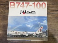 DRAGON 1/400 JAL WAYS RESO'CHA  波音 B747-100 55190 飛機