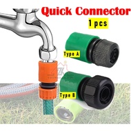 GARDEN HOSE PIPE QUICK CONNECTOR / NOZZLE ADAPTOR / GARDEN WATER PIPE FITTING