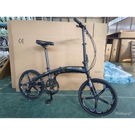 20Integrated Wheel Folding Bicycle Adult Variable Speed Folding Ultralight Portable Bicycle