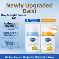 Dexter | Moisturizing Baby Cream