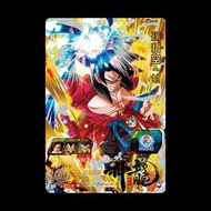 神龍精品 PUMST01-039 孫悟空：超宇宙 隱藏 4星 SEC Super Dragon Ball Hero SDBH 七龍珠英雄 港版 龍珠卡咭 街機 盒出 目測美品 數量有限 可面交 可平郵