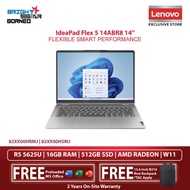 LENOVO IdeaPad Flex 5 14ABR8 82XX00HRMJ | 82XX00HSMJ Laptop - 14"/R5-5625U/16GB/512GB SSD/Windows 11