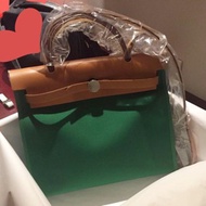 Hermes Herbag 31