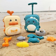 Mga Laruan Sa Beach Para Sa Mga Bata, Mga Kagamitan Ng Sanggol Sa Tag-Init, Mga Kahon Sa Beach, Mga