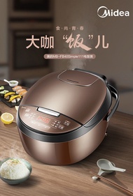 Rice cooker      Midea rice cooker household 4L rice cooker mini rice cooker