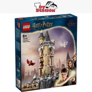 LEGO Harry Potter 76430 Hogwarts™ Castle Owlery