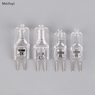 [Meifuyi] 1Pc G6.35 12V 20W 35W 50W 70W 100W Bulb Machine Work Lamp Bulb G6.35 Aroma Lamp G6.35 Micr