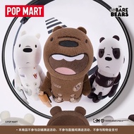 POPMART POPMART MEGA SPACE MOLLY 400% Our Bare Bear Mystery Box Decoration Gift