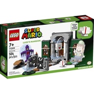 LEGO Super Mario Luigi's Mansion™ Entryway Expansion Set (504 Pcs) 71399