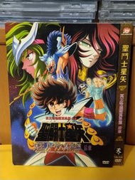 （包平郵費）聖鬥士星矢dvd