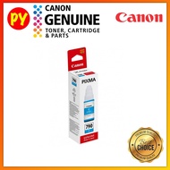 Canon GI-790 Bottle Ink Cyan (Original)
