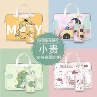 laptop sleeve, laptop bag Cute cartoon laptop bag female 15.6 inch for Lenovo Xiaoxin Pro14 Portable Huawei MateBook Case Air 13.3 inch Dell G16 Apple iPad Sleeve Bag