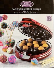 Nostalgia Electrics 50年代美式蛋糕機