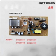 For Samsung refrigerator frequency conversion board driver board DA41-00782A/B/D DA92-00215A DA92-76
