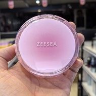 ZEESEA ZEESEA Feather Gauze Cushion BB Cream