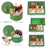 現貨即出🔥84包✅日本本高砂屋年輪曲奇餅乾禮盒✨聖誕新年送禮自用