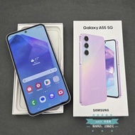 【高雄現貨】保固到明年四月 SAMSUNG Galaxy A55 5G (8G/256G) 6.6吋 雪沙紫