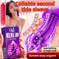 kondom berduri sarung kondom cilicon condom murah tebal tebal getah 避孕套 silicone men delay silicon a