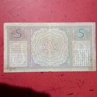 Uang Kertas Kuno Nederlandsch Indie 5 Gulden Wayang Antik Tp185Sg. Tbk