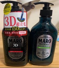Maro 3D髪起立防洗頭水  Maro 除臭淨油防脫洗頭水