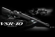 RST紅星- MARUI VSR-10 Pro Sniper 手拉空氣狙擊槍 黑色 24WPG-MAR-VSR10-BK