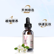 Oil Besar Payudara, Kencang Payudara, Bust cream, Bust Enlargement oil,cream payudara besar, breast 