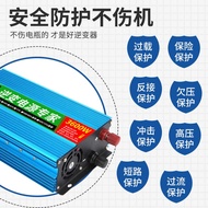 PDD Inverter 12V 220V48v60v72 To 220V Universal High-Power Vehicle 24V Power Converter 8000