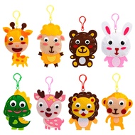 Children's handmade diy keychain art pieces handmade materials educational toys