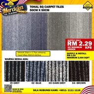 TONAL SQ TILES CARPET OFFICE CARPET 20PCS/54SQFT