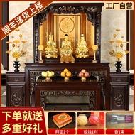 Chinese Nanmu Buddha Niche Altar For Home Guanyin Modern Light Luxury Buddha Shrine Buddhist Hall So