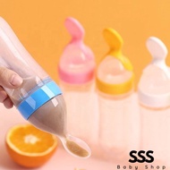 Baby Silicone Spoon Bottle/Spoon feeder/Baby Spoon Pacifier Bottle