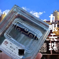 8.9 1 Tibetan Nine-Eyed Dzi Beads Men's Benming Year Pendant Tibetan Three-Eyed Dzi Beads Nine-Eyed 