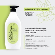 A.LIFE GENTLE EXFOLIATING SHOWER CREAM SALICYCLIC ACID/JOJOBA OIL/HYDRATED SILICA (1L) READY STOCKS
