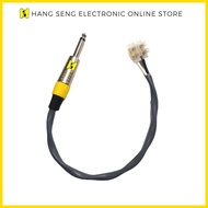 MONO PLUG EXTENDER (0.3 METERS)